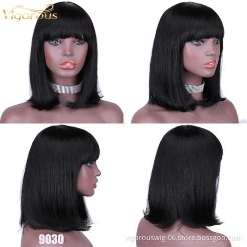 Straight black cheap wholesale short glueless private label inch bob pixie cut brazilian 100% human hair wig black women